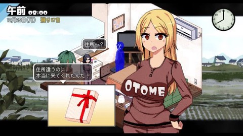 冬日狂想曲[图4]