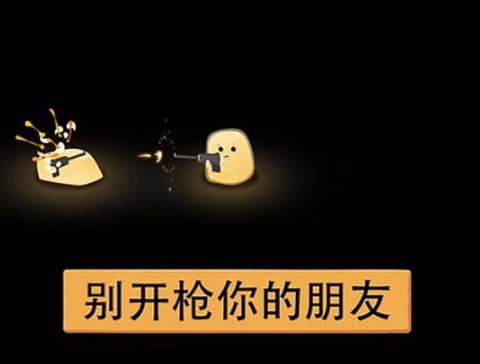 绝望：黑暗洞穴截图1