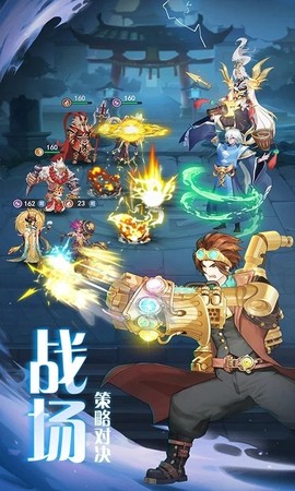 弥赛亚誓约[图1]
