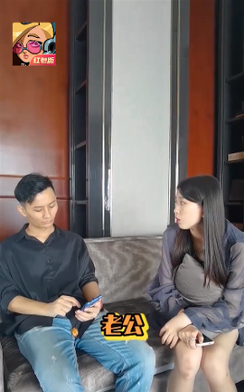 我射的贼溜截图2