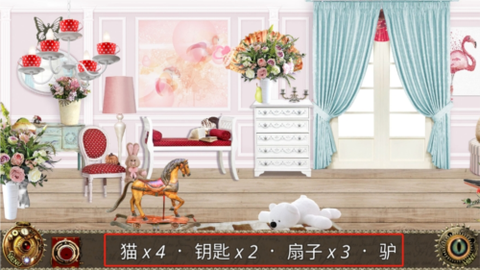 爱丽丝梦游仙境[图6]