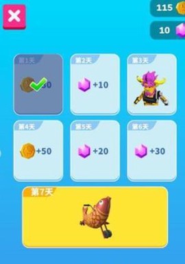 萌猫乐消消截图3