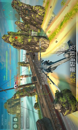 现代空战模拟[图1]