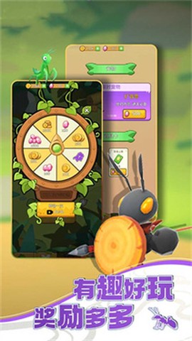 奇幻迷宫截图2