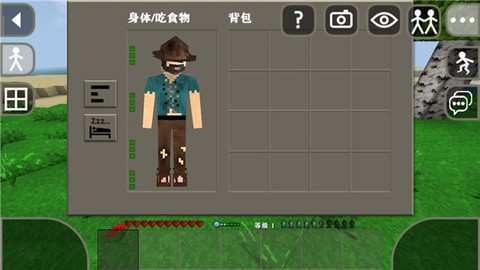生存战争2.3联机版[图11]
