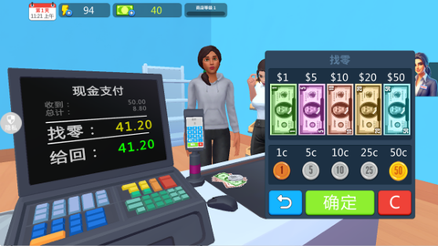 小黄开店[图4]