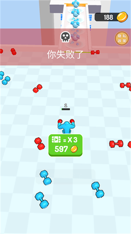 果冻拳王截图2