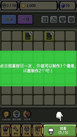 军衔徽章-超级爆炸[图1]