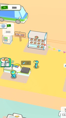 迷你海上世界截图2