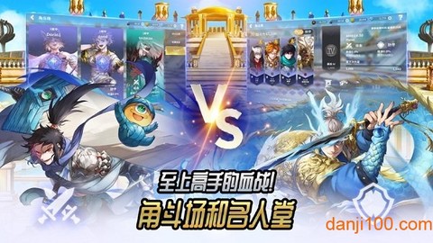热练战士[图2]