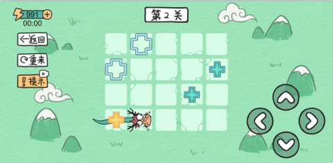 贪吃的方块蛇[图1]