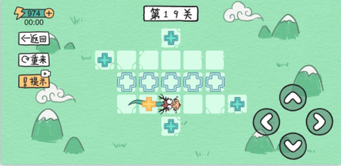 贪吃的方块蛇[图2]