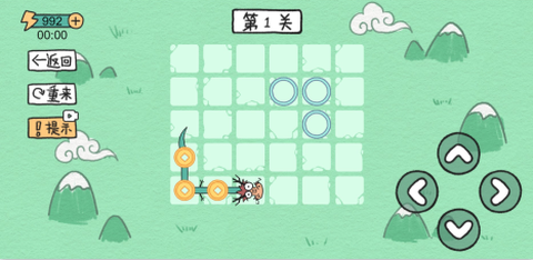 贪吃的方块蛇[图3]