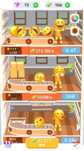 萌萌乐园截图3