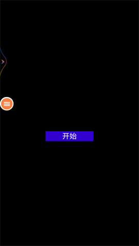 星战盒子[图1]