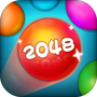 2048合球球
