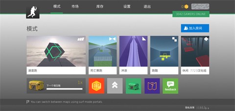 疯狂跳跃bhop[图1]