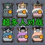 猎鬼宿舍