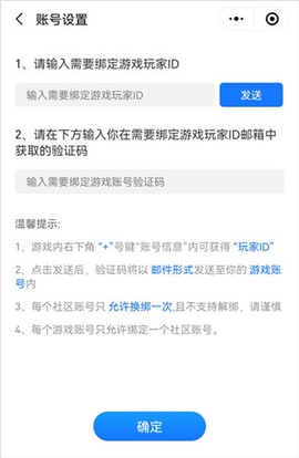 三国咸话[图5]