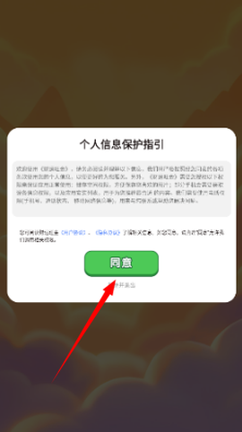 财运旺金[图1]