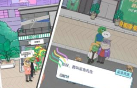荒恒遗卷[图3]