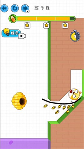疯狂的狗蛋2截图2
