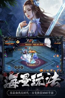 魅影之刃[图1]