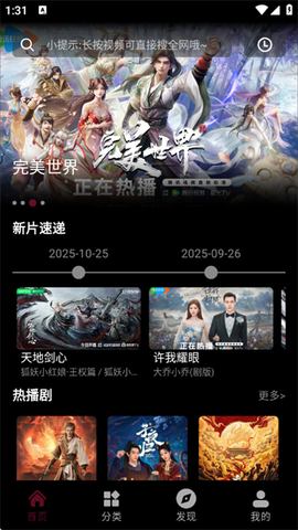 木瓜影视[图1]