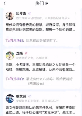 筑梦岛[图5]