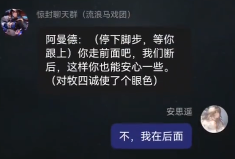 筑梦岛[图7]