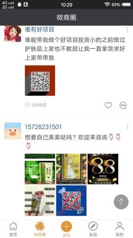 小猪导航[图1]