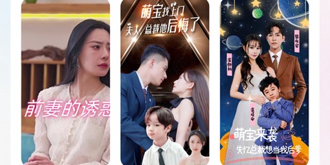免费短剧多多看[图1]