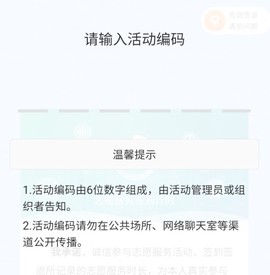 志愿汇[图1]