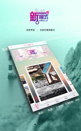 尤果圈[图1]