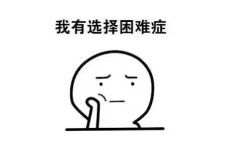 小决定大转盘[图1]