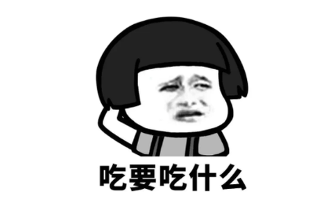 小决定大转盘[图2]