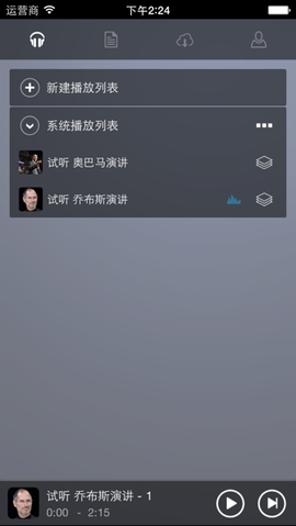 唐僧英语[图1]