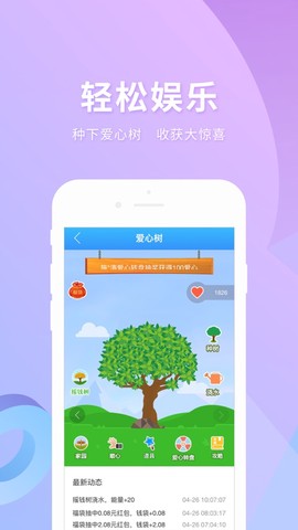 实名宝[图1]