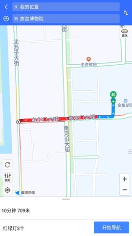 北斗地球[图4]