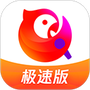 全民K歌极速版