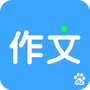 作文宝