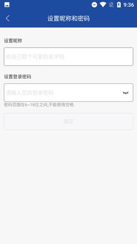 亿景智图[图4]