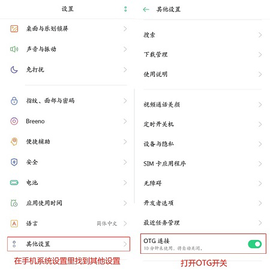 享像派[图1]