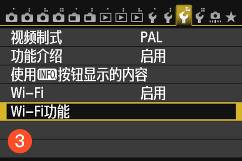 享像派[图6]