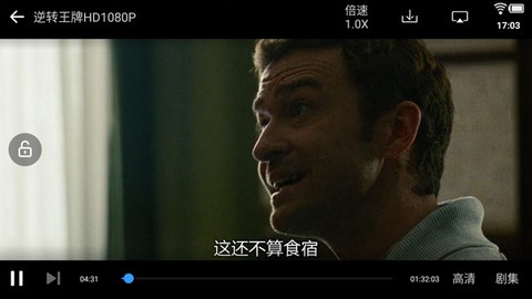 七七影视大全[图3]