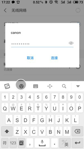 享像派[图7]