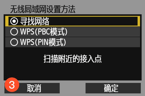 享像派[图10]