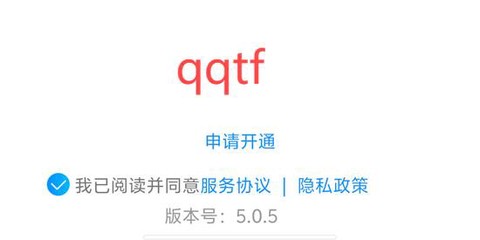 66智修[图2]