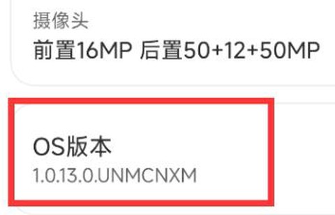 Shizuku官方截图3