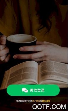 翻转英语[图3]